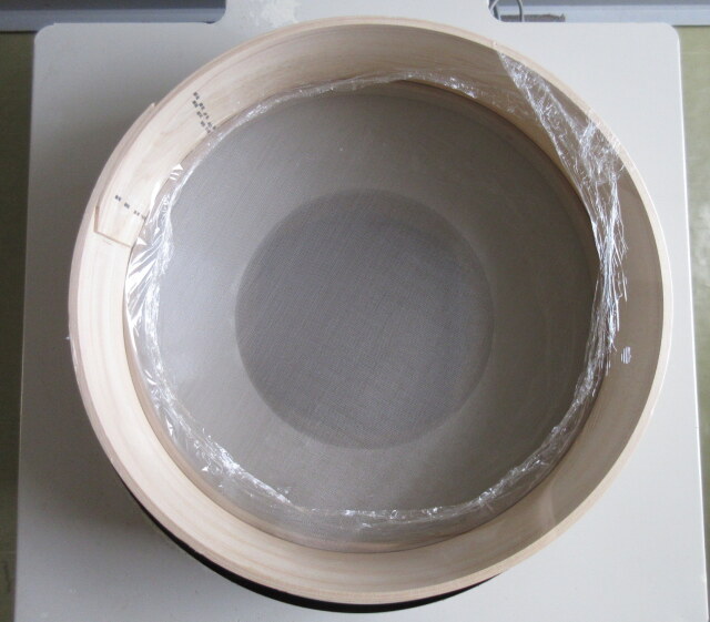 中古 ミツカ 電動粉ふるい機 MS-37N 単相100V 50kg／h ふるい網新品