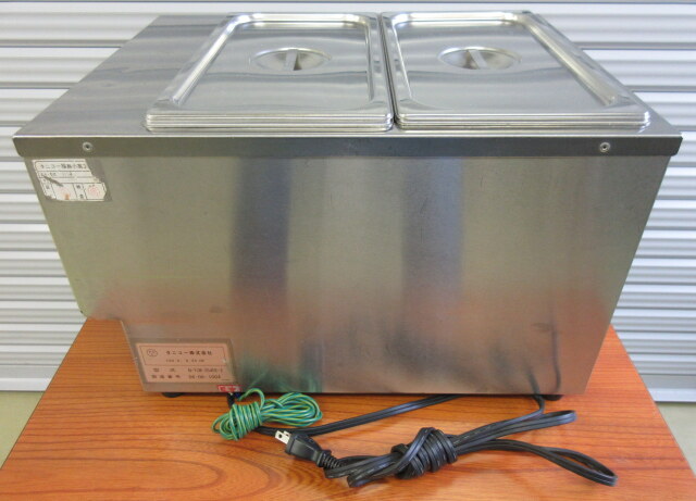 タニコー 電気式ウォーマー N-TCW-3545E-2 単相100V 2口