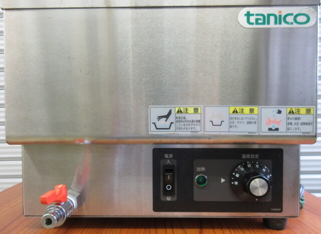 タニコー　湯煎器　N-TCW-3545E-2　卓上ウォーマー 2021年製 タニコー 電気式ウォーマー N-TCW-3545E-2 単相100V 2口