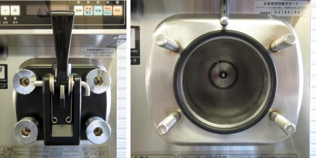 2018年 日世 ソフトサーバー NA-9524AE W298×D739×H924mm 3相200V