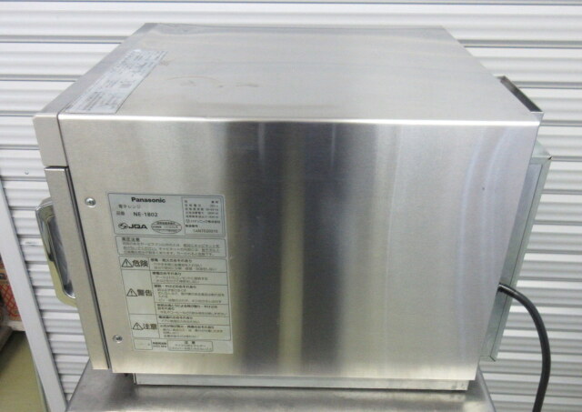 2017年 パナソニック 業務用電子レンジ NE-1802 単相200V ワット数10  