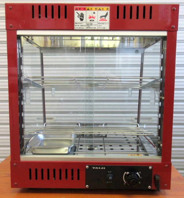 2022年 タイジ スタイリッシュウォーマー OS-400N W400×D350×H465mm 単  