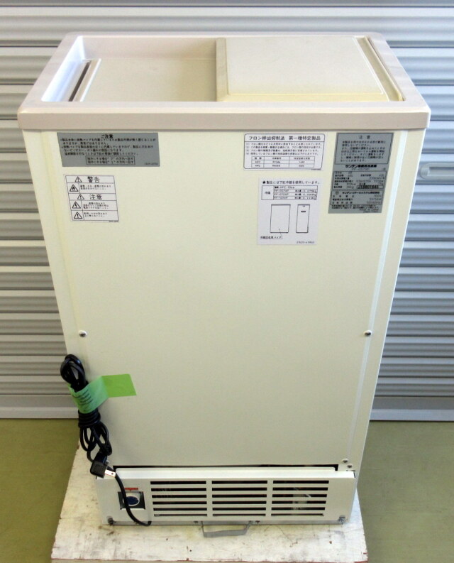 2018年 サンデン 冷凍ストッカー PF-057XF-B W485×D327×H860mm 単相  
