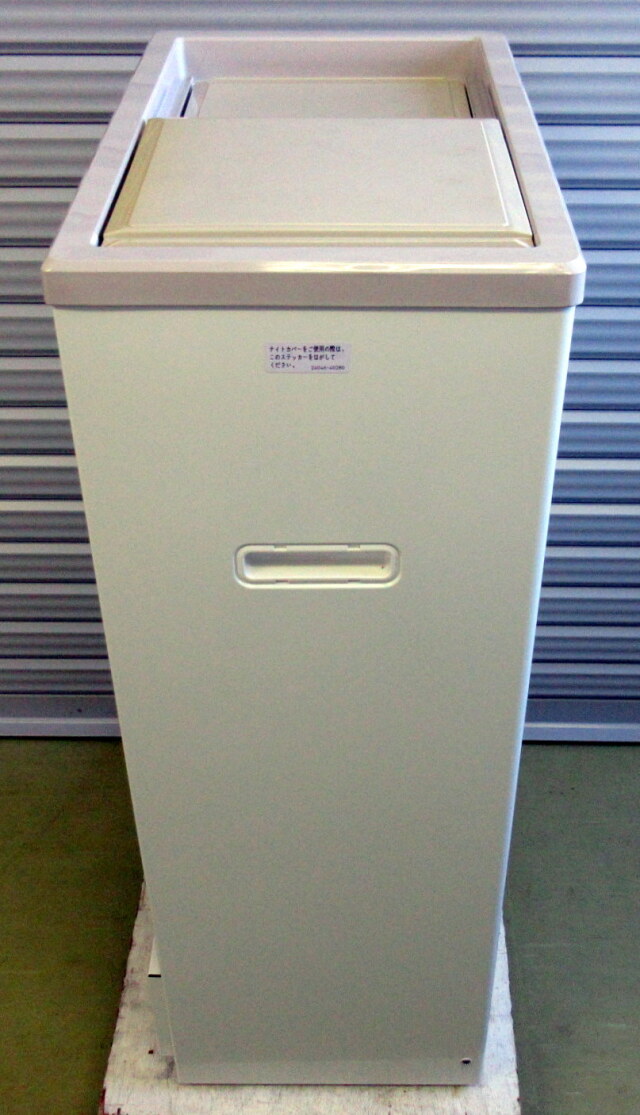 2018年 サンデン 冷凍ストッカー PF-057XF-B W485×D327×H860mm 単相 