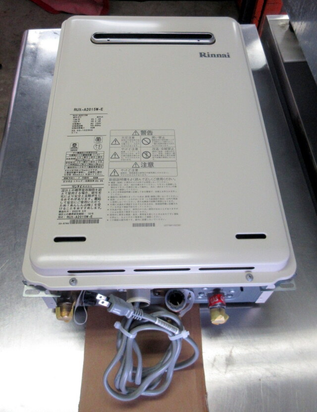 2022年 リンナイ ガス給湯器 RUX-A2015W-E W340×D175×H540mm 単相100V 