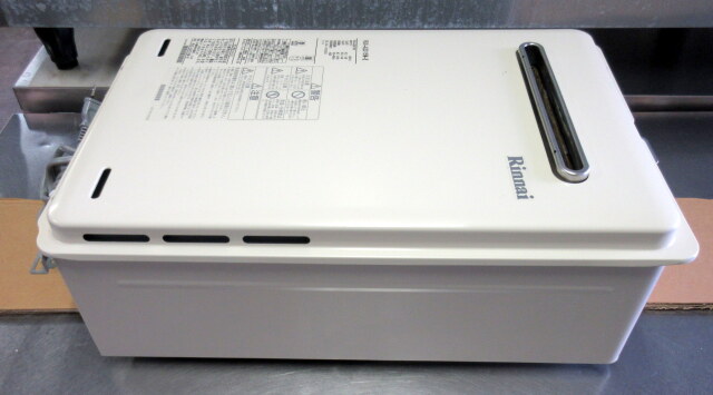 2022年 リンナイ ガス給湯器 RUX-A2015W-E W340×D175×H540mm 単相100V  