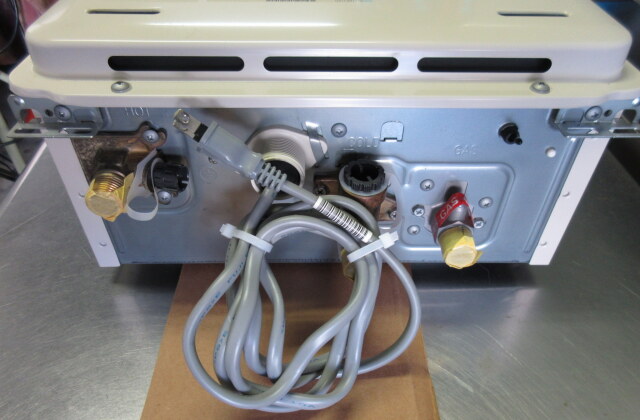 2022年 リンナイ ガス給湯器 RUX-A2015W-E W340×D175×H540mm 単相100V 