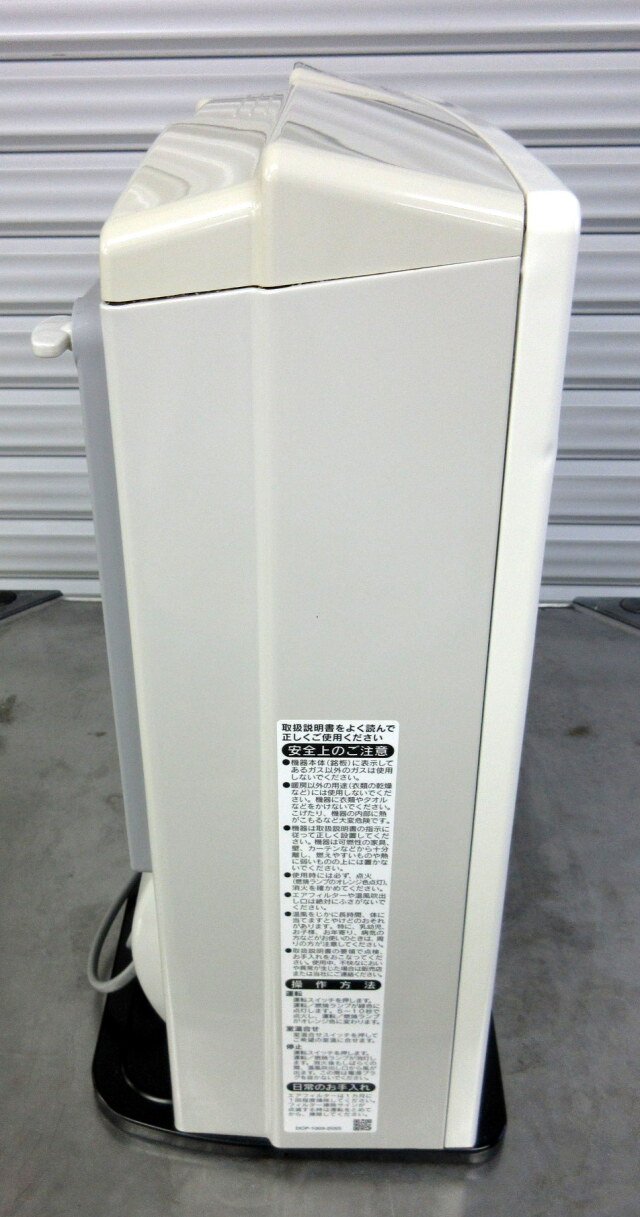 21年製 Rinnai ガスファンヒーター SRC-365E ②（Amazon | リンナイ  