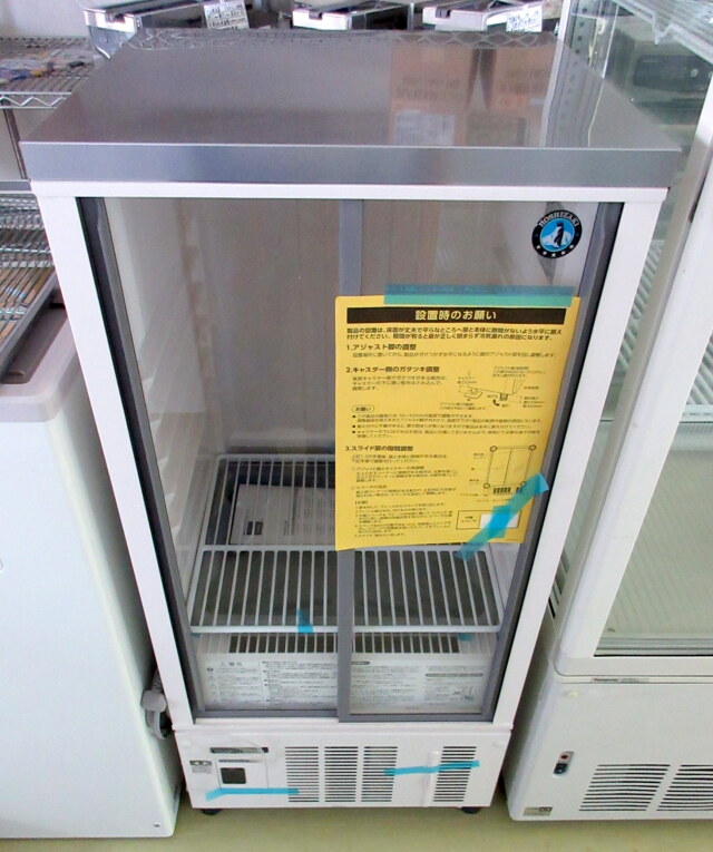 未使用品 2024年 ホシザキ 小型冷蔵ショーケース SSB-48DTL W485×D450 