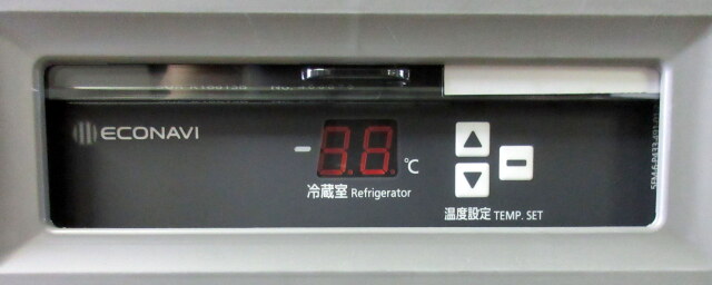 2024年 パナソニック コールドテーブル冷蔵庫 SUR-K1861SB 単相100V 庫