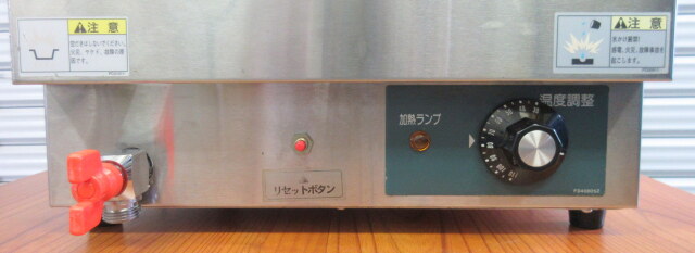 タニコー 電気式卓上ウォーマー TCW-3545E-2 単相100V W350×D450×H280mm
