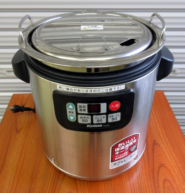 2022年 象印 マイコンスープジャー TH-CU080 W365×D315×H375mm 単相  