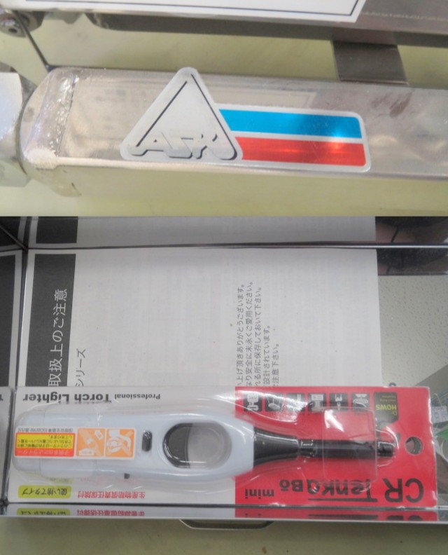 新品 ガス用七輪 秋元ステンレス工業 GP-3L W600 プロパンガス LP 送料