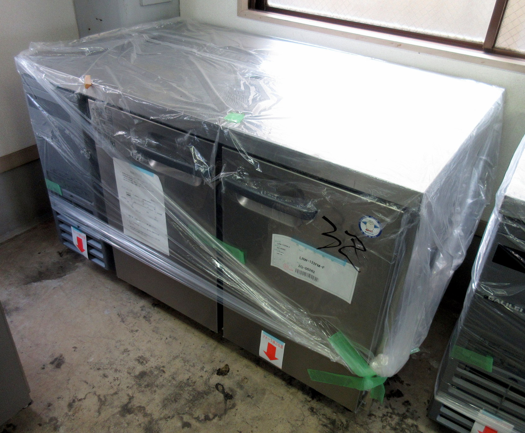 lrw-122fm-f-01_01.jpg