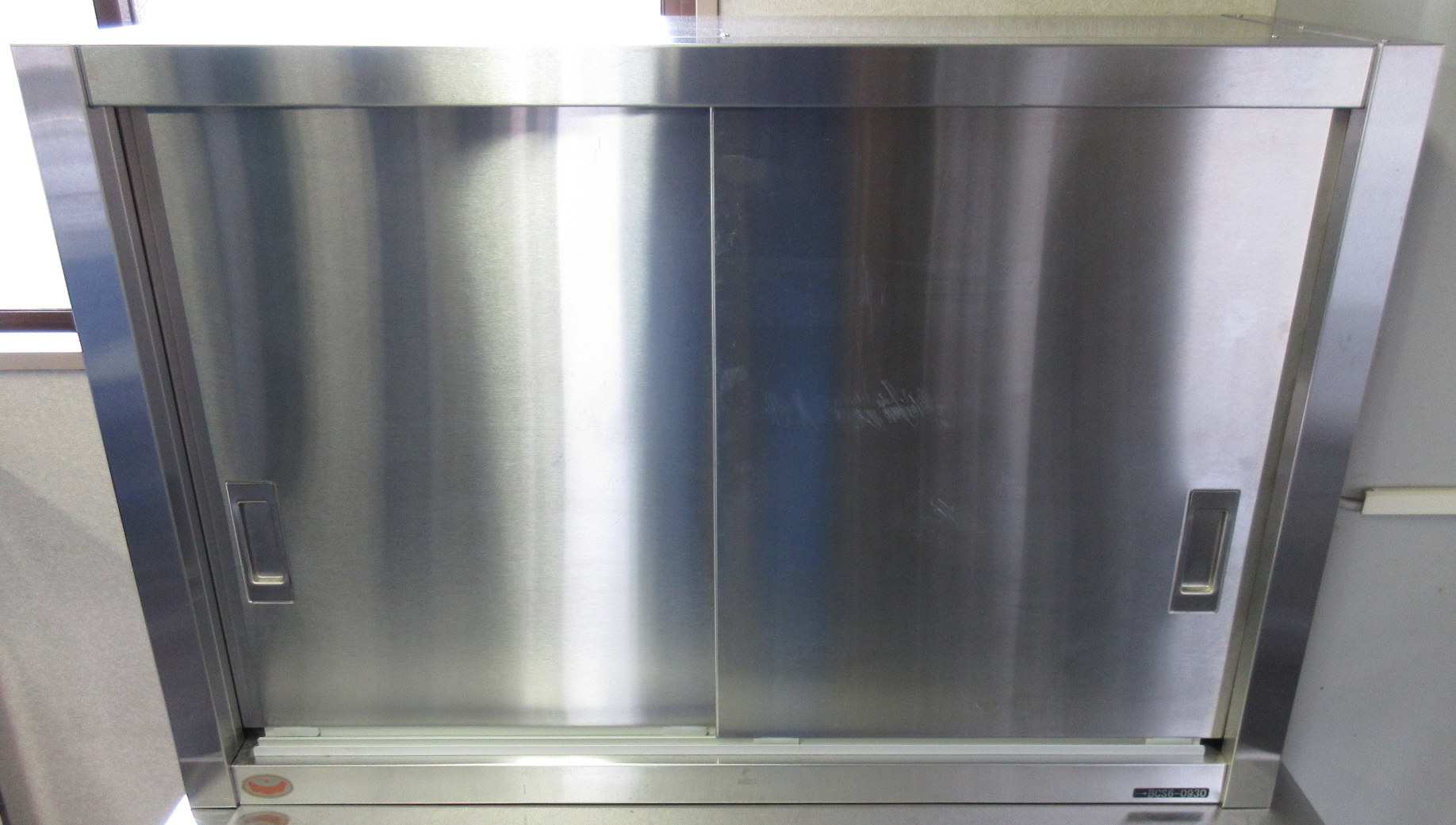 maruzen-cabinet-w900-d300-h600-01_01.jpg