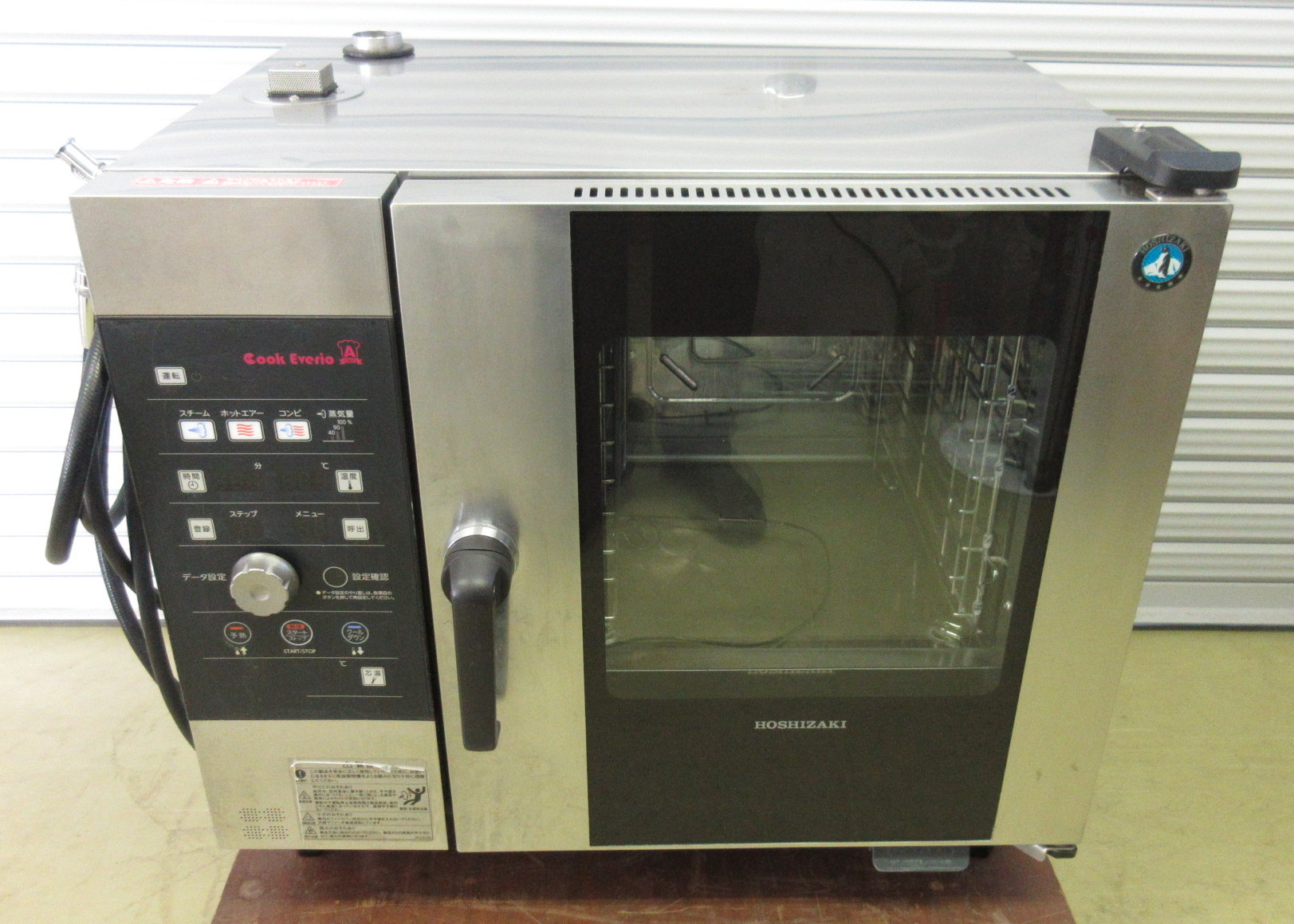 mic-5tb3-02_01.jpg
