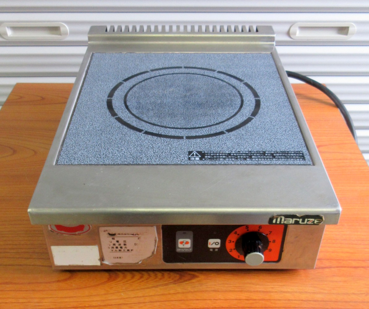 mih-02hc-01_01.jpg
