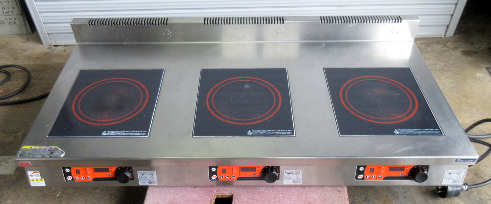 mihx-wd333d-01_01.jpg