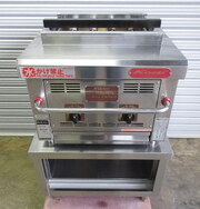 倖生工業 ガスグリラー KA-55KL W540×D610×H384mm 都市ガス13A 焼き台 減煙型