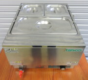 tcw-3545e-2-01_01.jpg