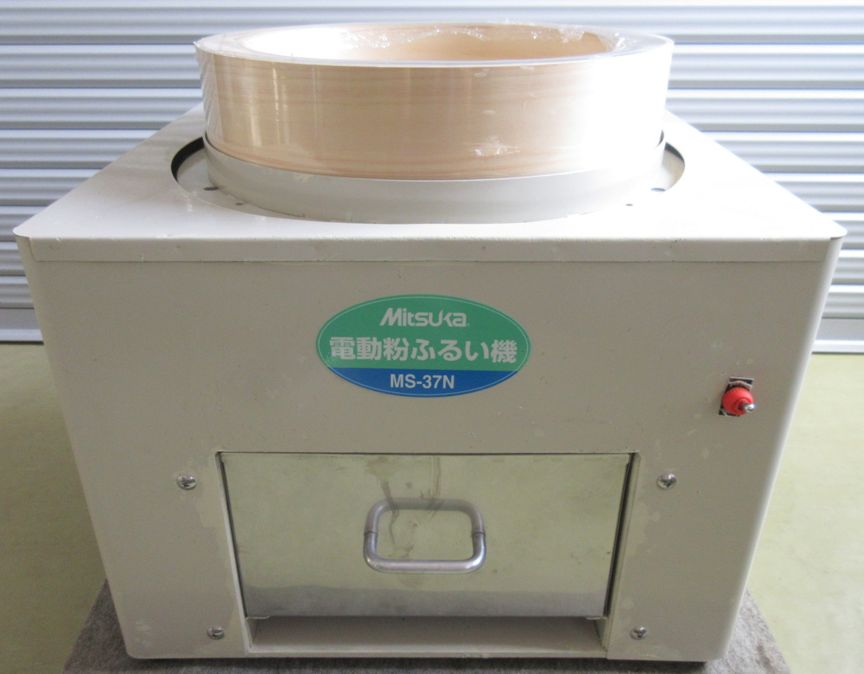 ms-37n-01_01.jpg