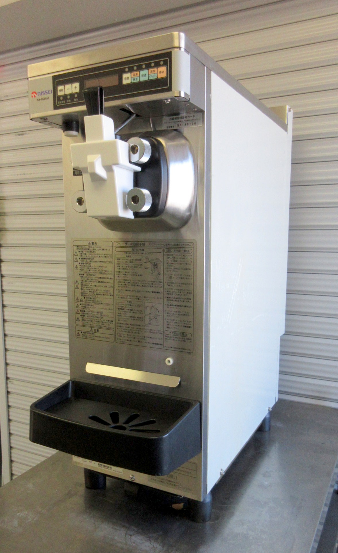 na-9524ae-01_01.jpg