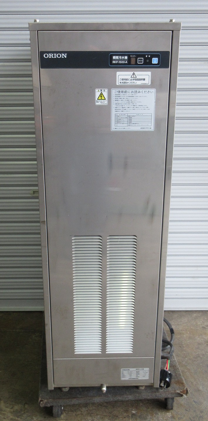 rkp-1500-a-01_01.jpg