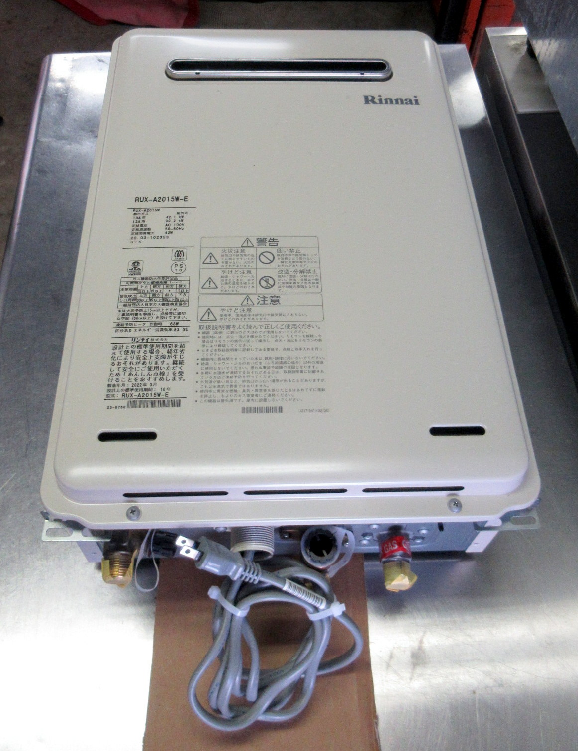 rux-a2015w-e-01_01.jpg
