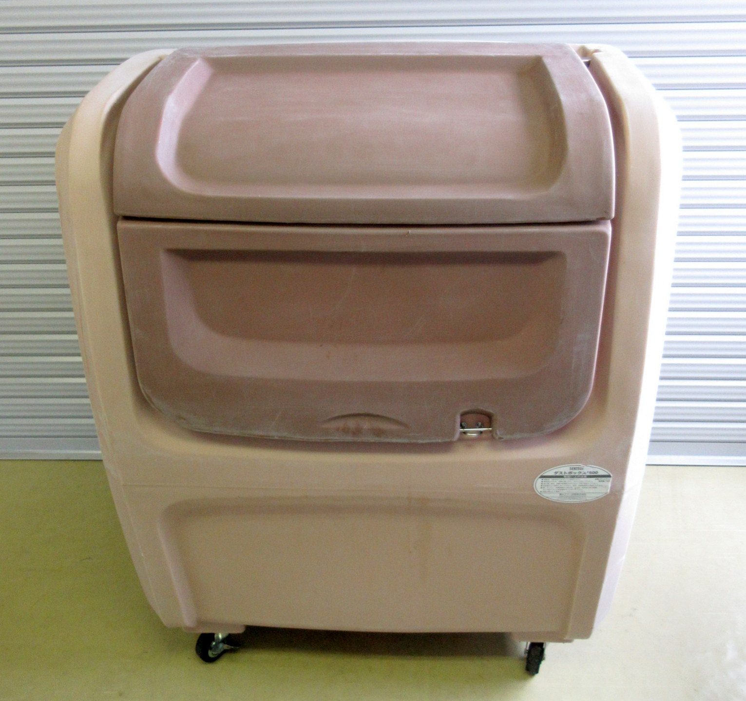 sekisui-dustbox500_01.jpg