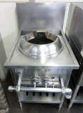 cr-55-01_01.jpg