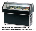 ohgu-nad-900-01_00.jpg
