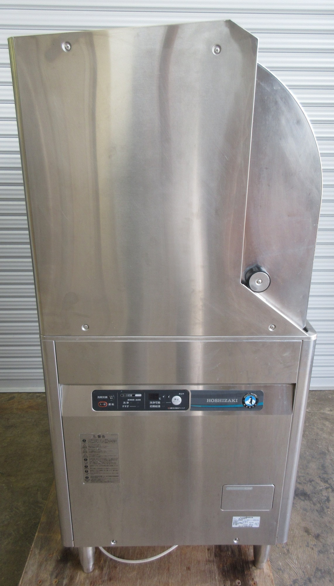 2019年 ホシザキ 食器洗浄機 JWE-450RUB3-R 右ドアタイプ 3相200V