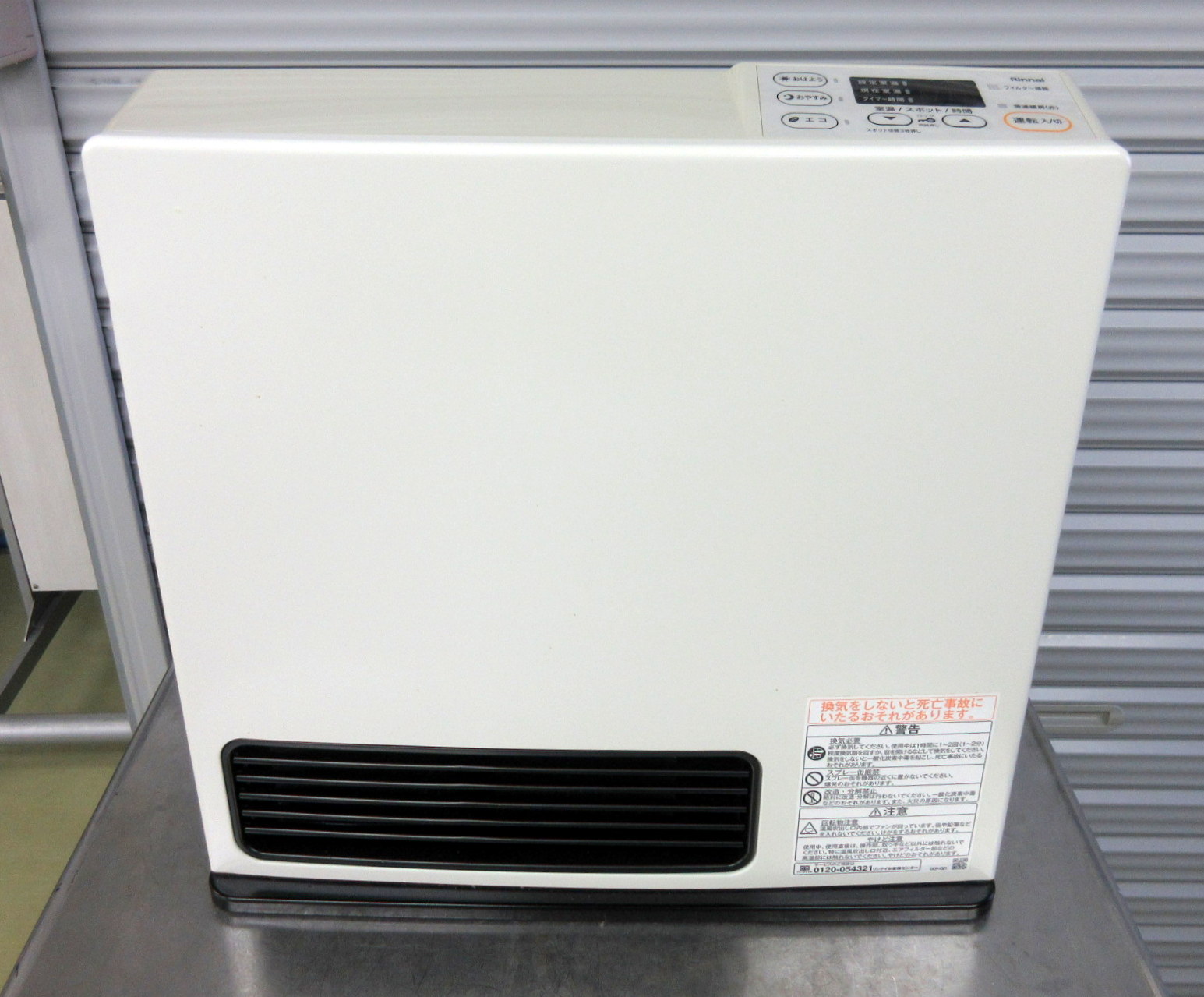 src-365e-01_01.jpg