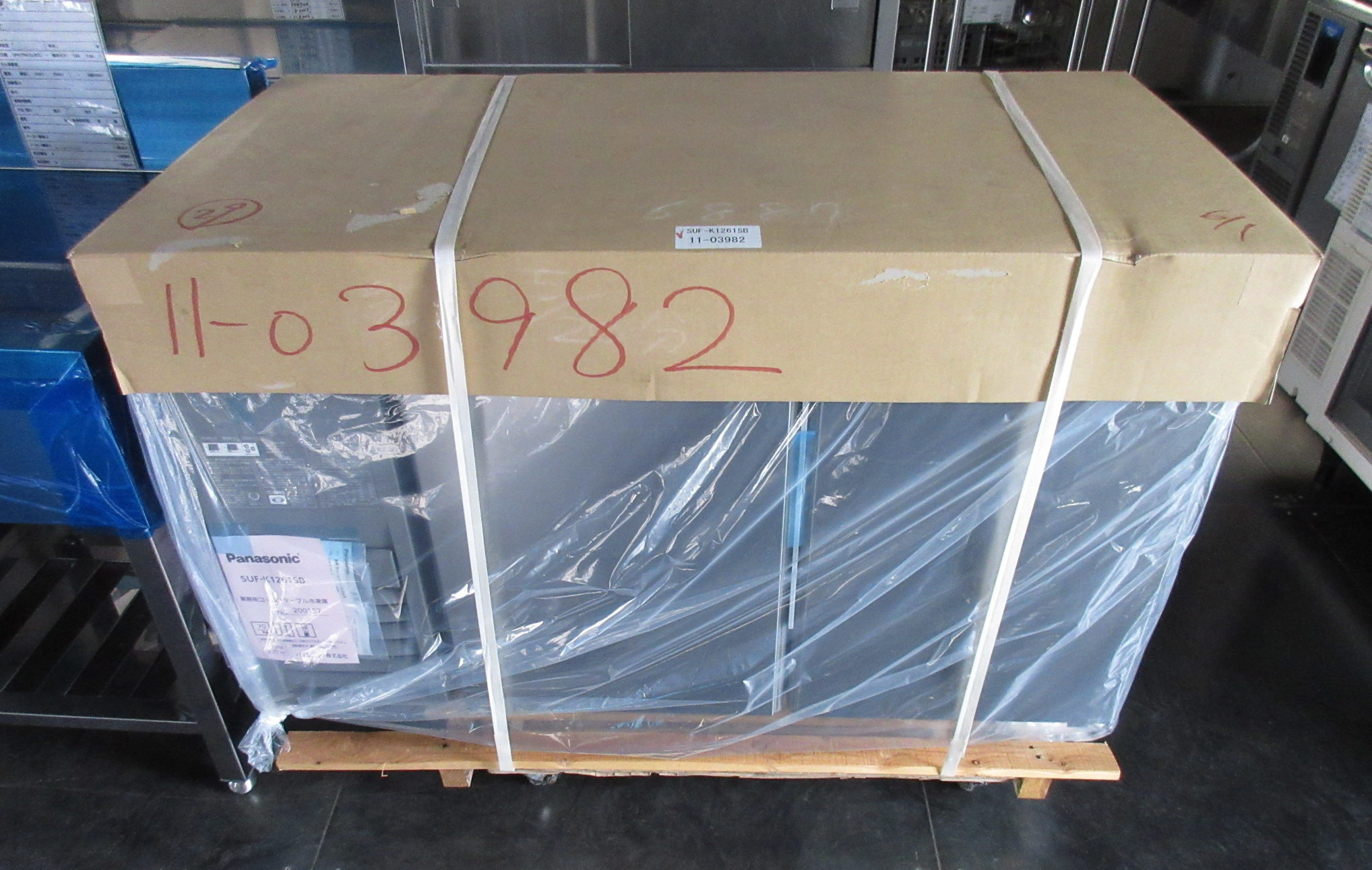 suf-k1261sb-01_01.jpg