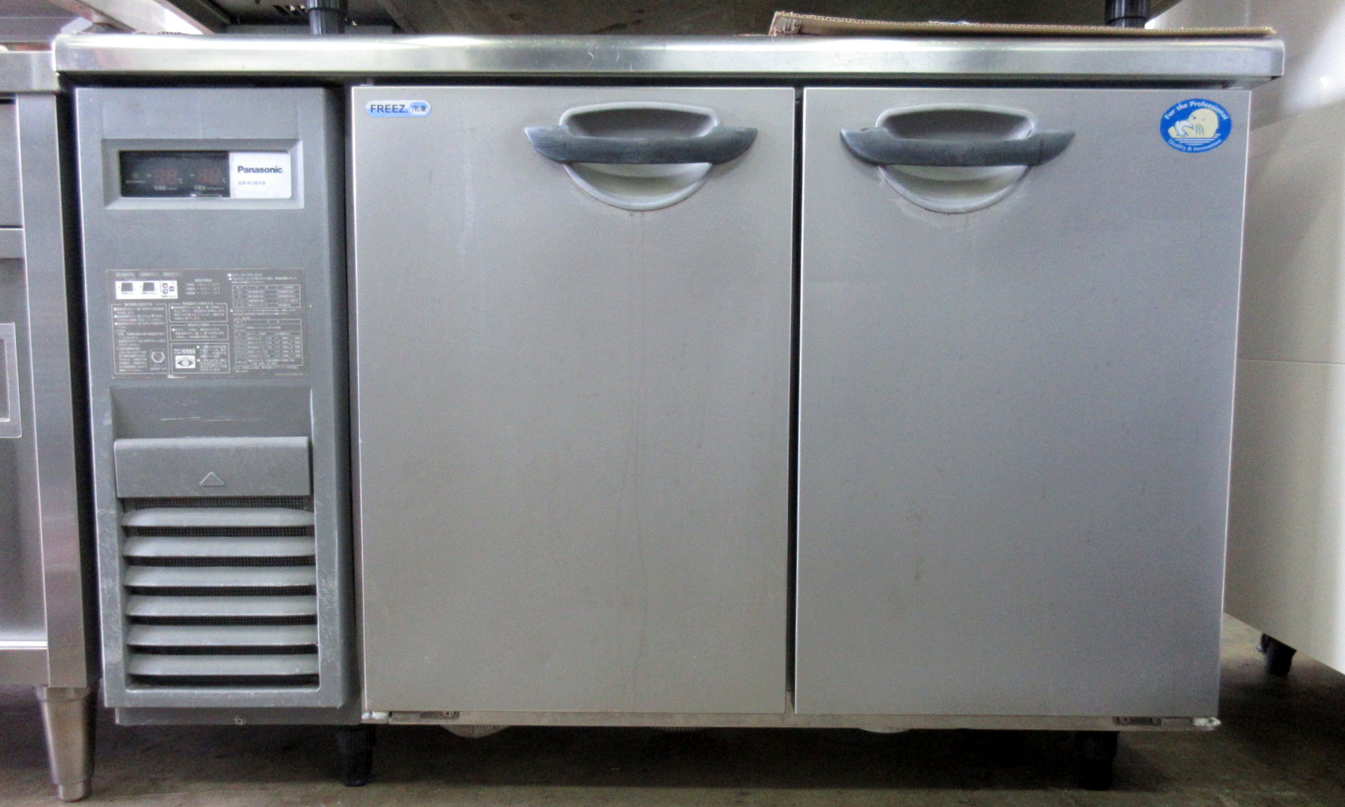 sur-k1261cb-01_01.jpg