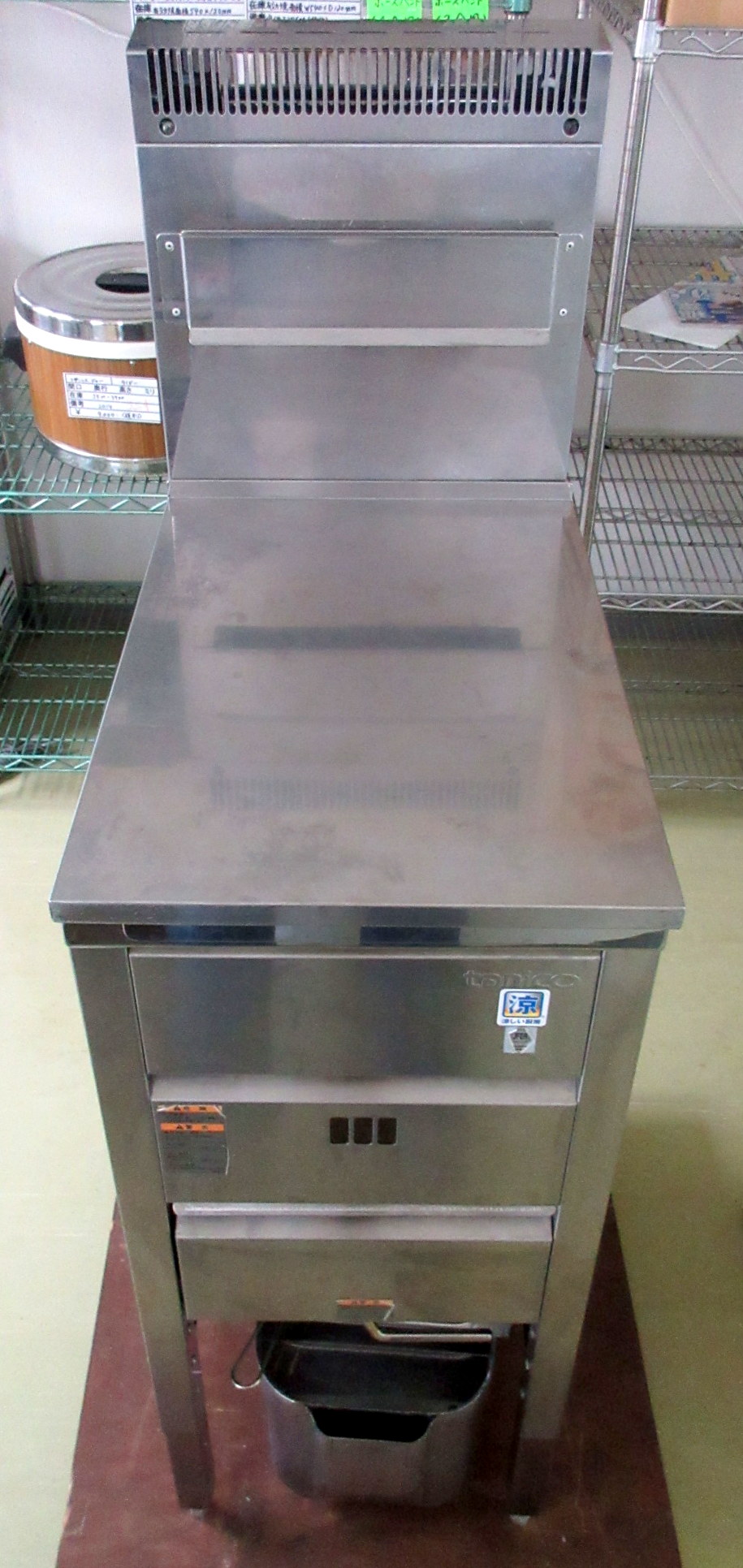 tgfl-35c-01_01.jpg