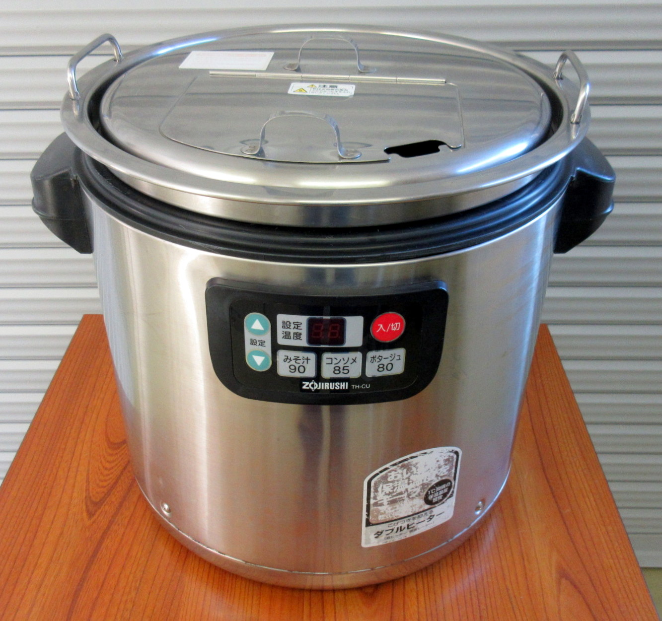 th-cu160-01_01.jpg