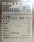 403hc-np-ec-01_10.jpg