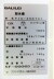 fic-25ktx1-01_10.jpg