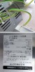 ft-150sng-ml-01_10.jpg