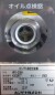 hps-200a-01_09.jpg