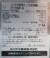 rt-150snf-ml-01_10.jpg