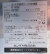 rt-90sng-01_09.jpg