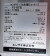 rts-90stb2-01_10.jpg