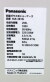 ssr-281n-02_10.jpg