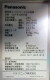 suf-k1261sb-02_07.jpg