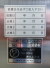 wdm-5000n-01_07.jpg