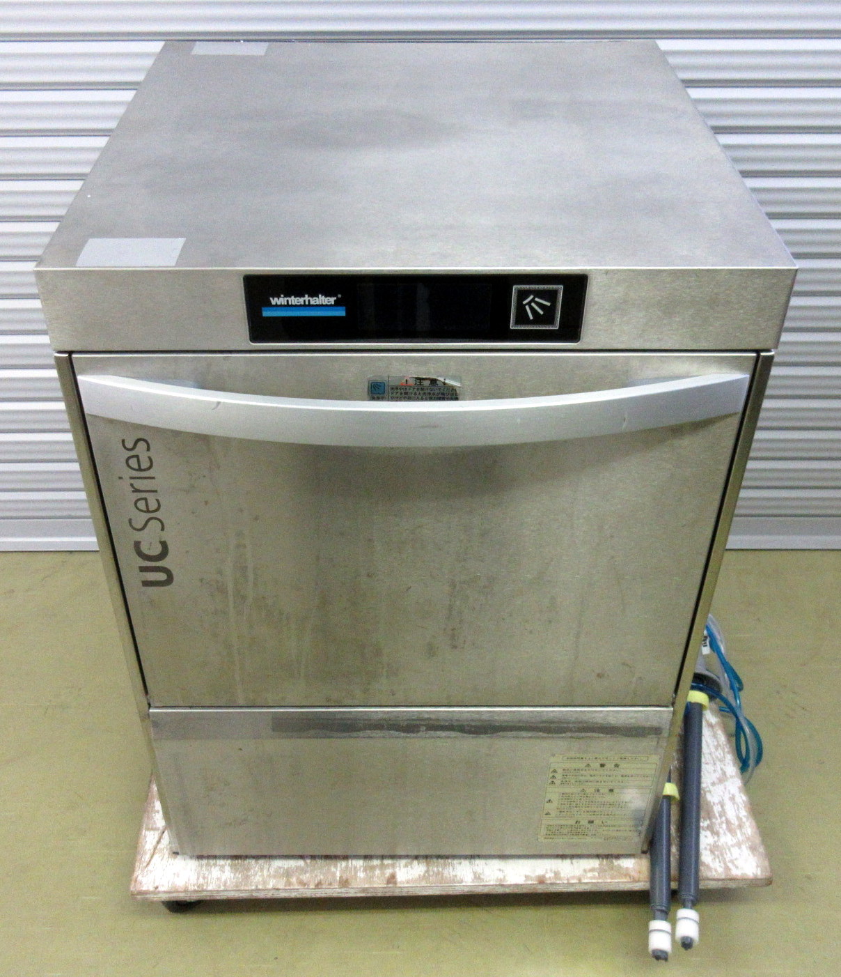 uc-l-20-01_01.jpg