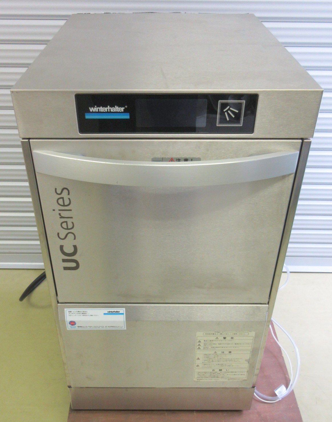 uc-s-01_01.jpg