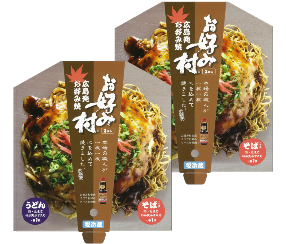 ＜送料込＞冷蔵お好み焼「職人魂お好み村」250g(2枚入り)×2箱セット